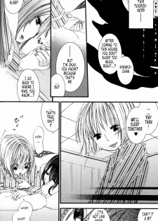 [Rokuroichi] It Is Closed Isn't It Your heart [ENGLISH] - page 8