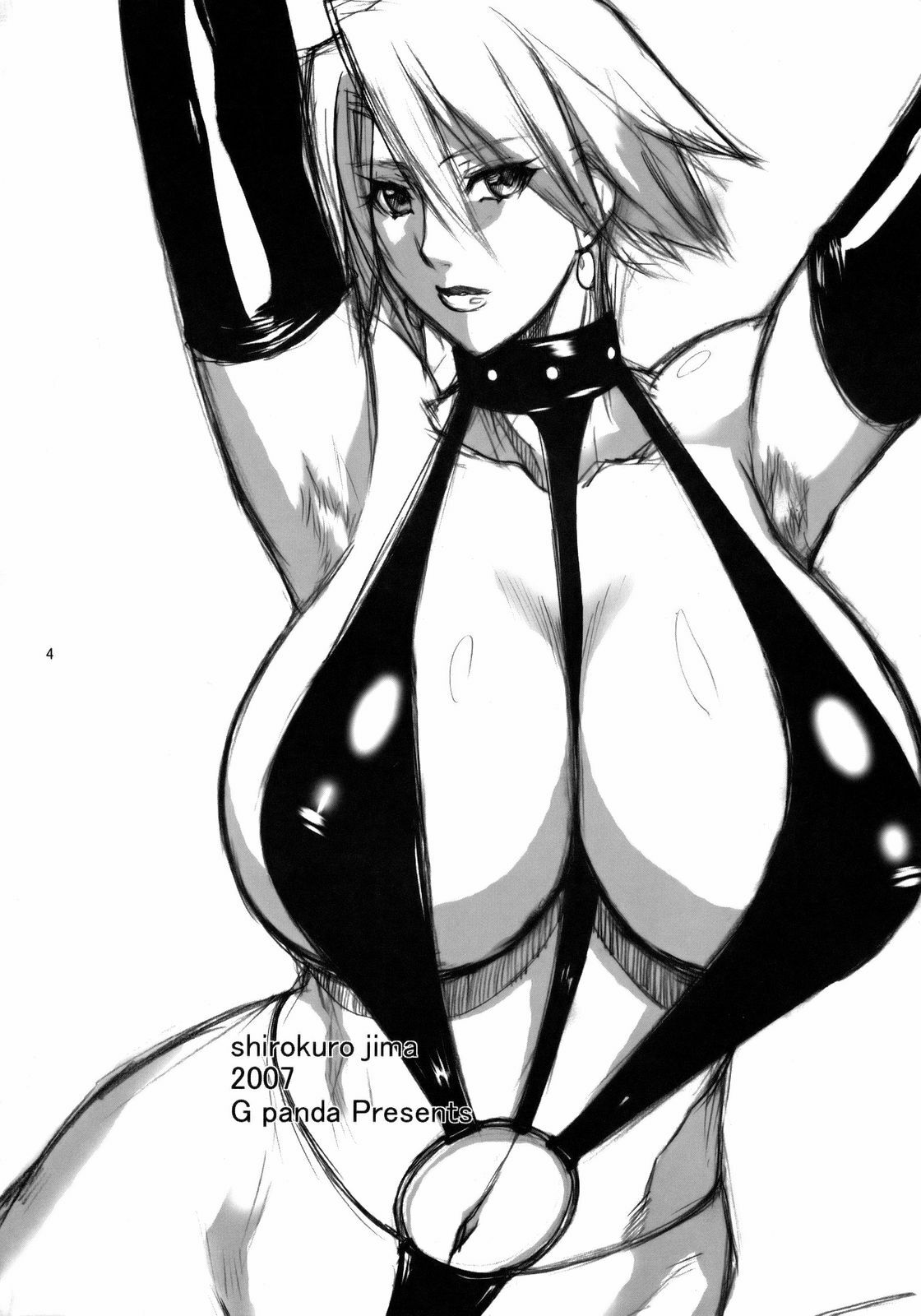 (SC34) [G-PANDA (Midoh Tsukasa)] Shirokuro Shima (Dead or Alive) page 3 full
