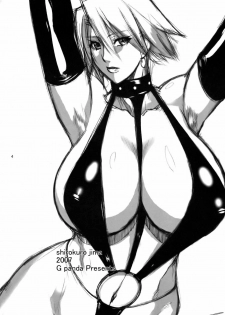 (SC34) [G-PANDA (Midoh Tsukasa)] Shirokuro Shima (Dead or Alive) - page 3