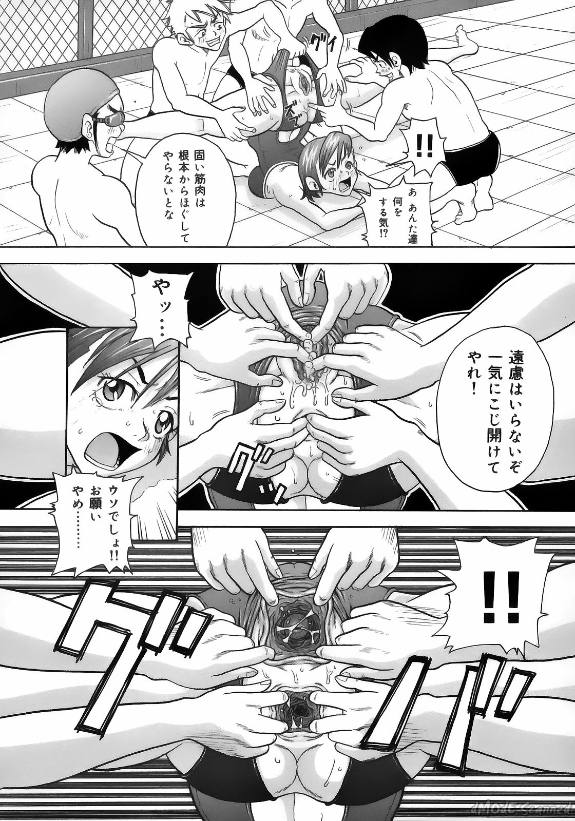 [John K. Pe-ta] John K. Pe-ta no Sekai - JKP's World page 34 full