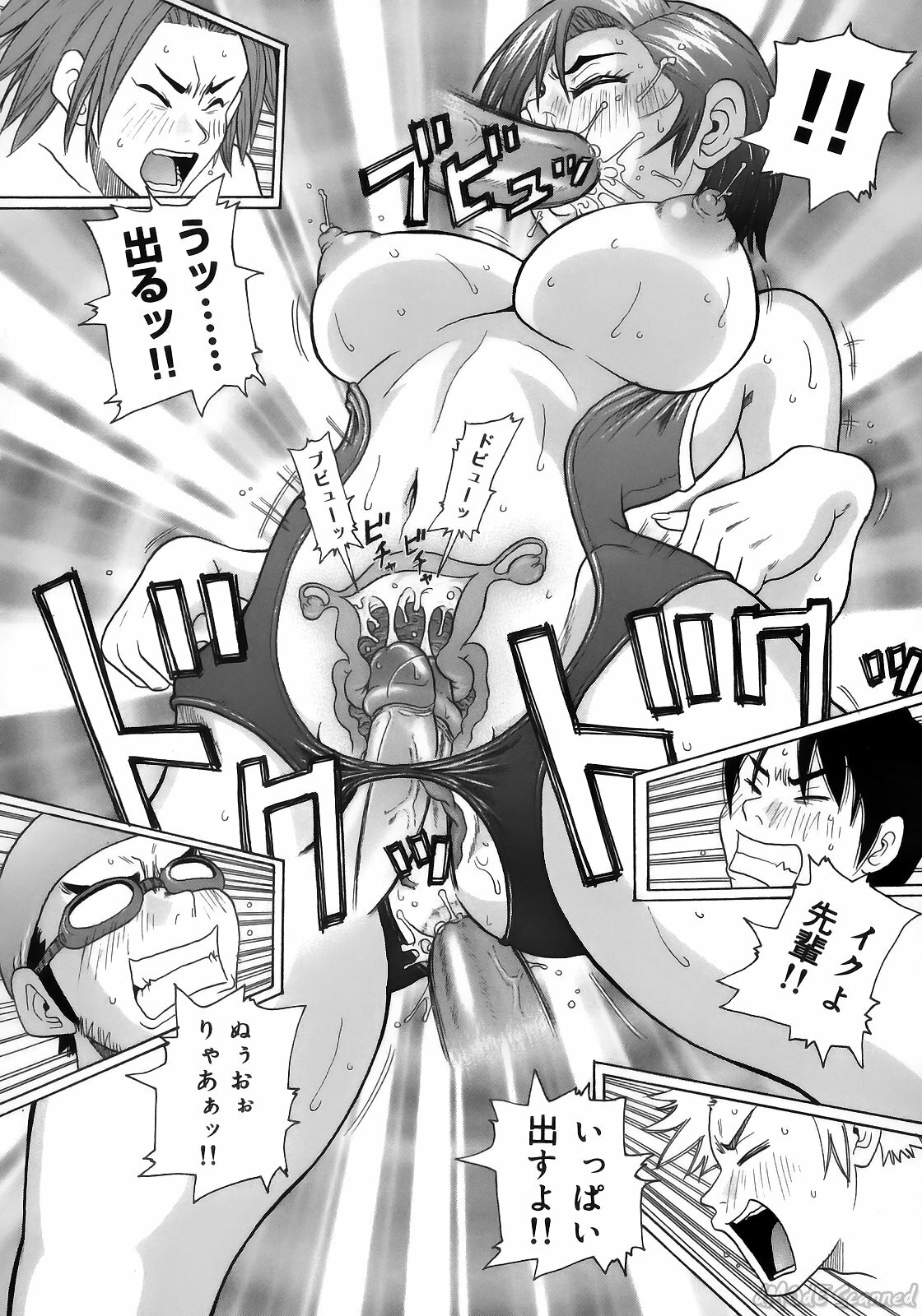 [John K. Pe-ta] John K. Pe-ta no Sekai - JKP's World page 38 full