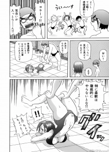[John K. Pe-ta] John K. Pe-ta no Sekai - JKP's World - page 30