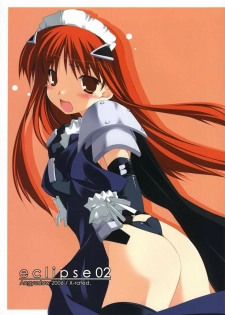 [ANGYADOW (Shikei)] eclipse 02 (GALZOO Island)