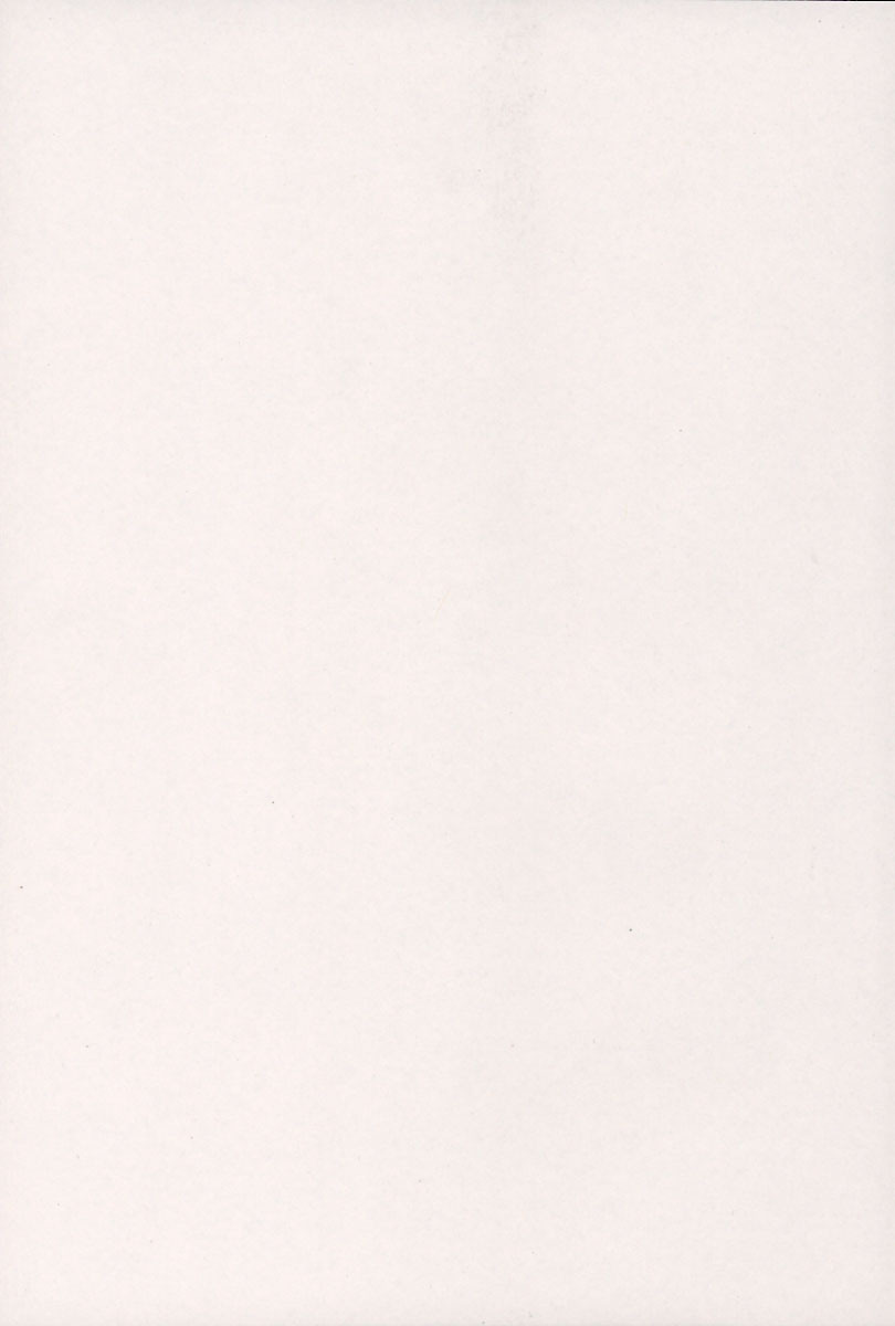 [Souma Tatsuya] Tanupuri-chan Vol.1 page 7 full