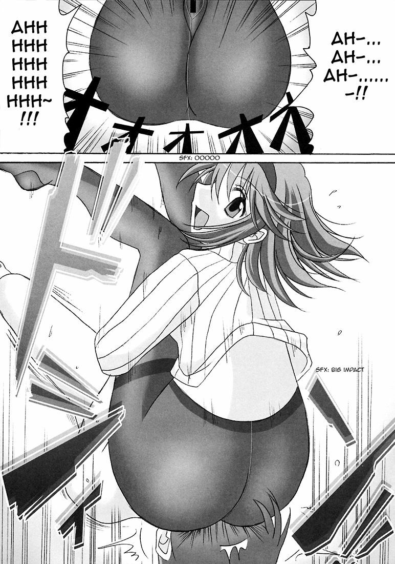 (C70) [MSIZE (Riumu)] Seme Kanon 3 (Kanon) [English] page 14 full