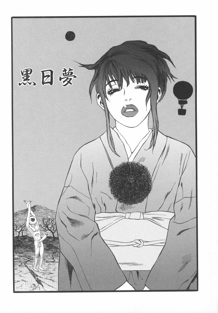 [Tenjiku Rounin] Kuro Hi Yume | Day Dream in the Black page 113 full