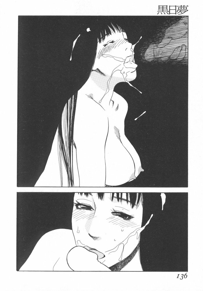 [Tenjiku Rounin] Kuro Hi Yume | Day Dream in the Black page 136 full