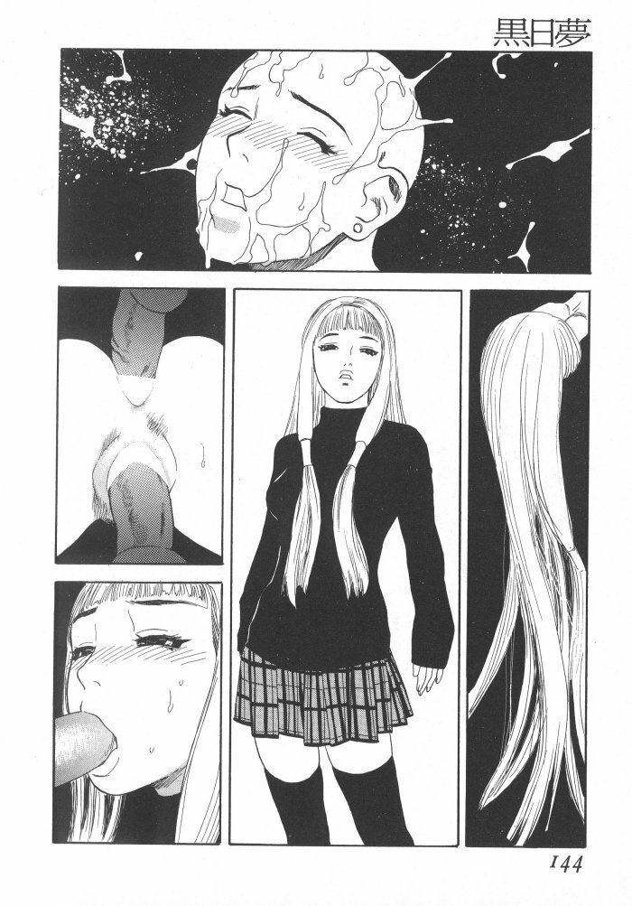 [Tenjiku Rounin] Kuro Hi Yume | Day Dream in the Black page 144 full