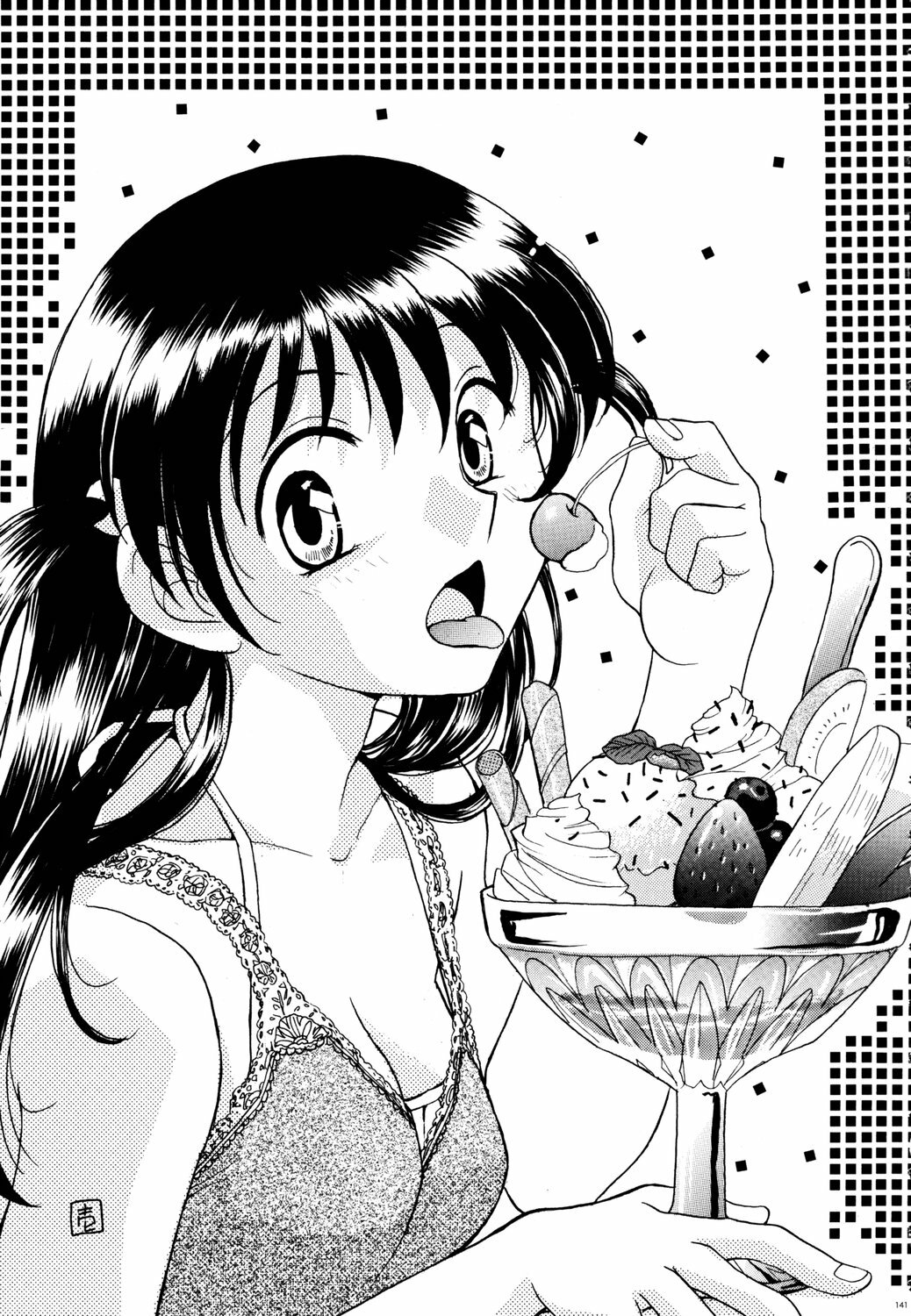 (C70) [Kacchuu Musume (Various)] Tetsuwan Nurse (Various) page 140 full