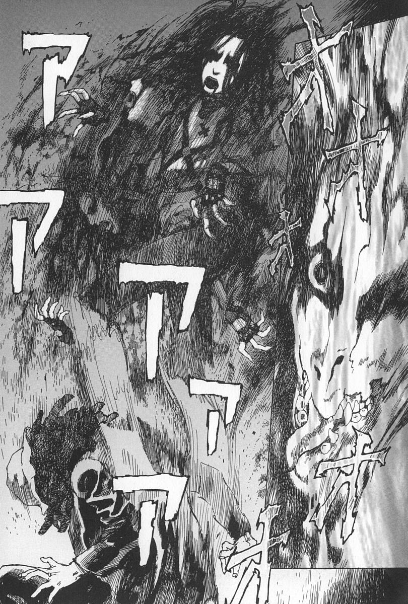 [Tenjiku Rounin] BLIND page 103 full