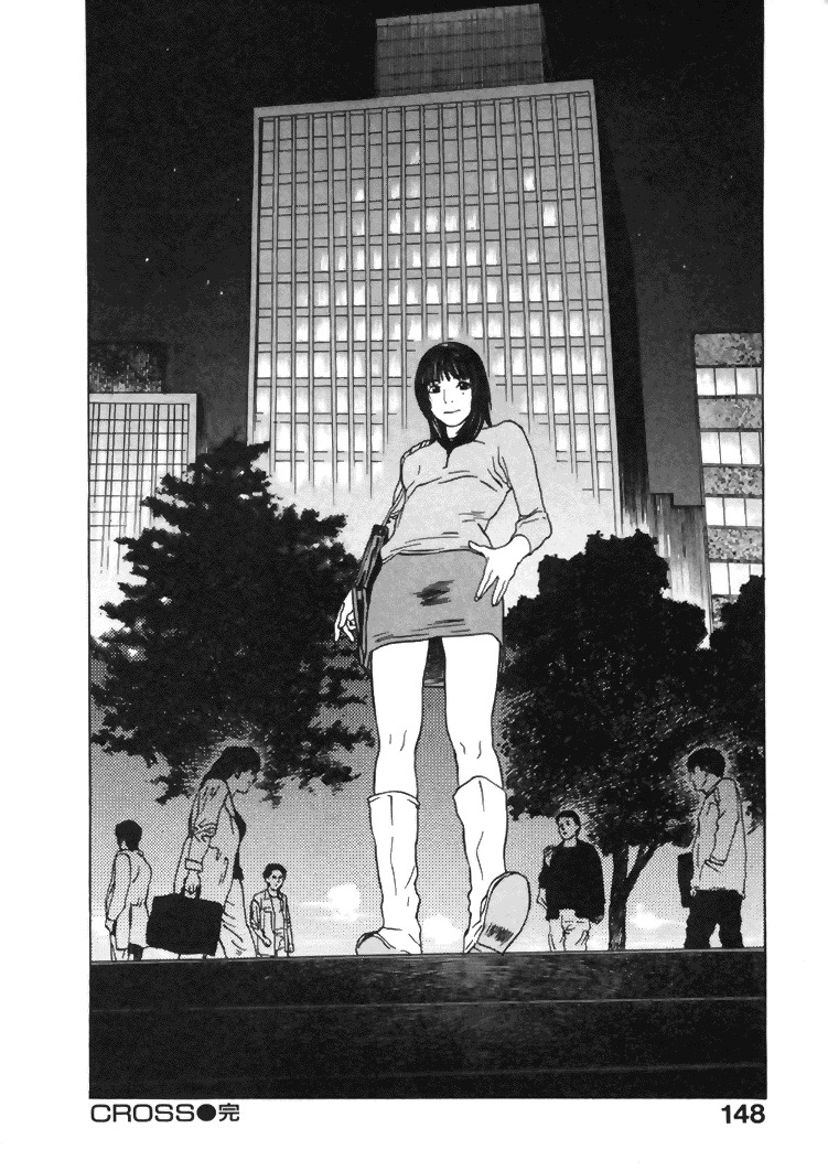 [Tenjiku Rounin] CROSS page 149 full