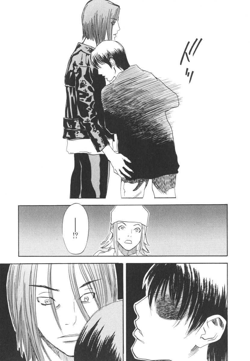 [Tenjiku Rounin] LOST 2 page 146 full