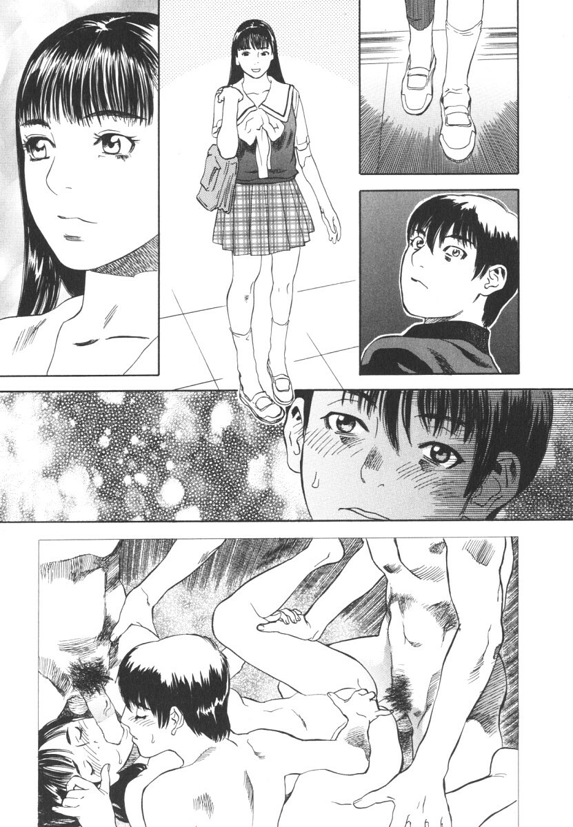 [Tenjiku Rounin] LOST 2 page 82 full