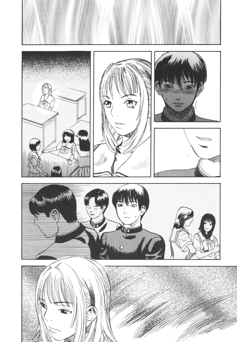 [Tenjiku Rounin] LOST 2 page 85 full
