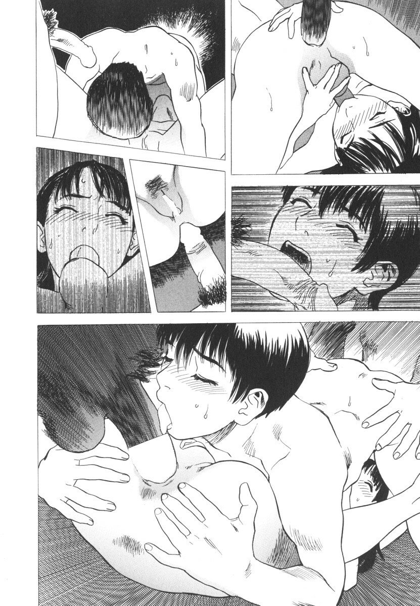 [Tenjiku Rounin] LOST 2 page 89 full