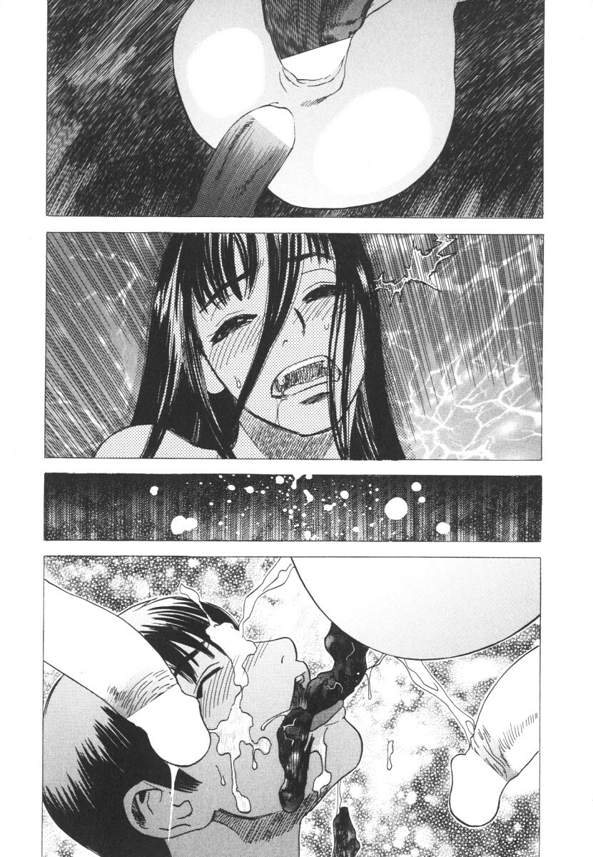 [Tenjiku Rounin] LOST 2 page 92 full