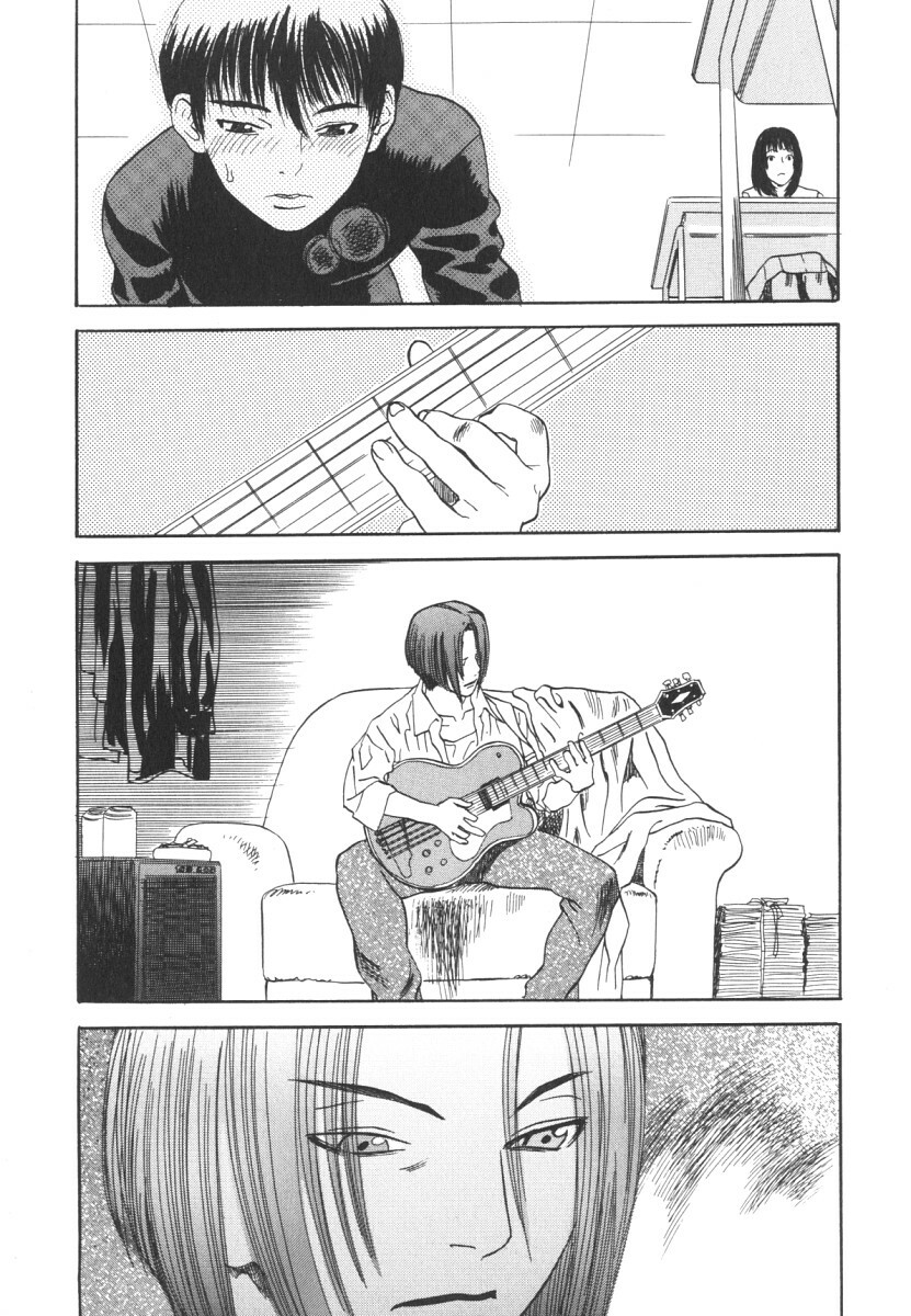 [Tenjiku Rounin] LOST 2 page 93 full