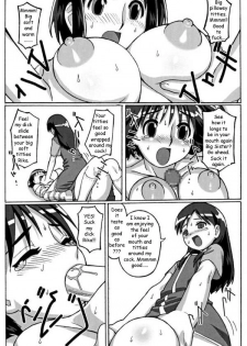 Trouble Drug [English] [Rewrite] [Reijikun] - page 15