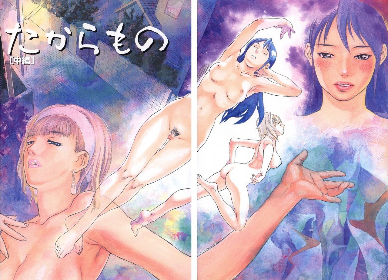 [Tenjiku Rounin] ANGEL WITCH page 142 full