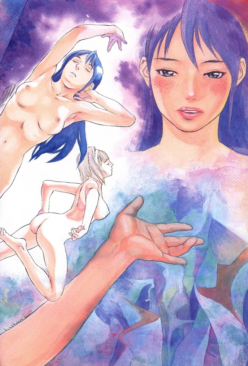 [Tenjiku Rounin] ANGEL WITCH page 143 full