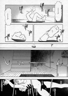 [Tenjiku Rounin] Ori - page 39