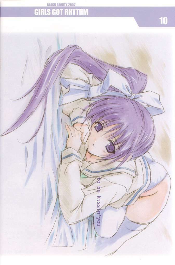 (C63) [Shikkokuno J.P.S. (Hasumi Elan)] GIRLS GOT RHYTHM (With You) page 8 full