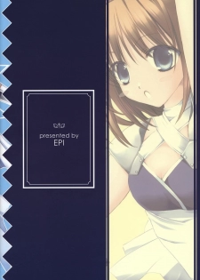 (SC23) [EPI (Tatsumi Neon)] go! girl! (Ragnarok Online) - page 34