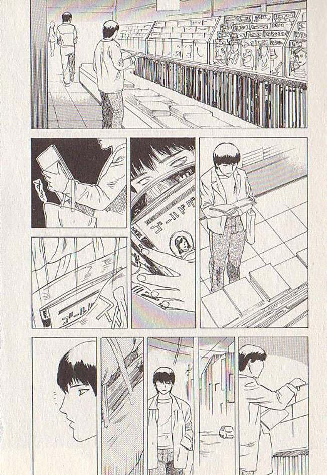 [Tenjiku Rounin] Hoshi ni Negai o Ge page 130 full