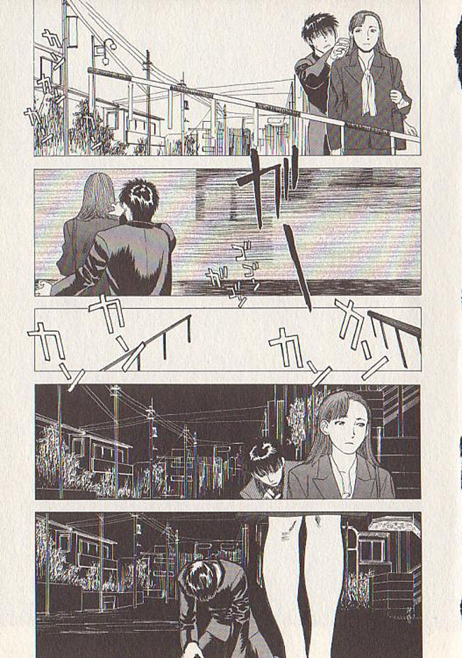 [Tenjiku Rounin] Hoshi ni Negai o Ge page 157 full