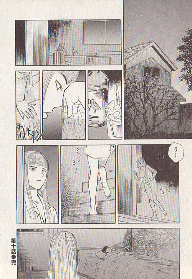 [Tenjiku Rounin] Hoshi ni Negai o Ge page 96 full