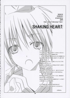 (SC31) [EPI (Tatsumi Neon)] SHAKING HEART (Ragnarok Online) - page 33