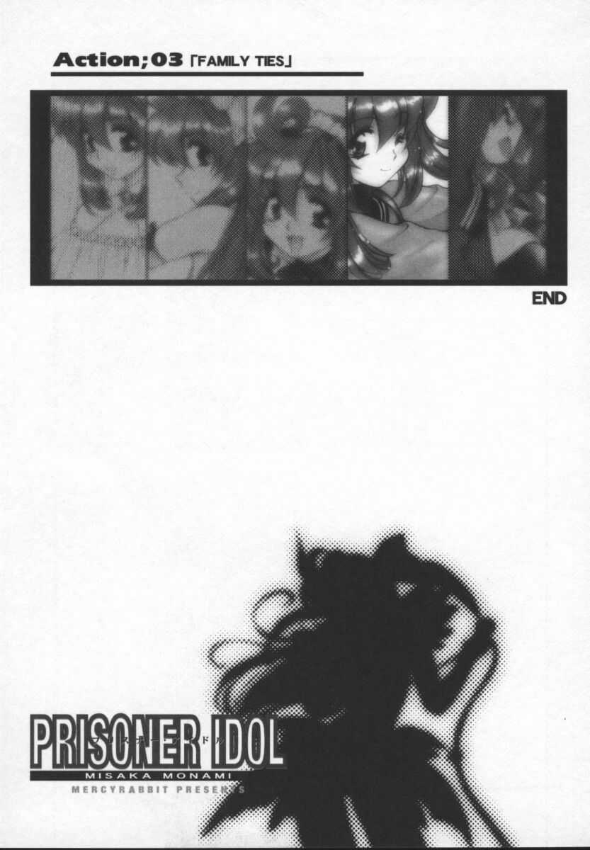 [Mercy Rabbit] Prisoner Idol page 68 full
