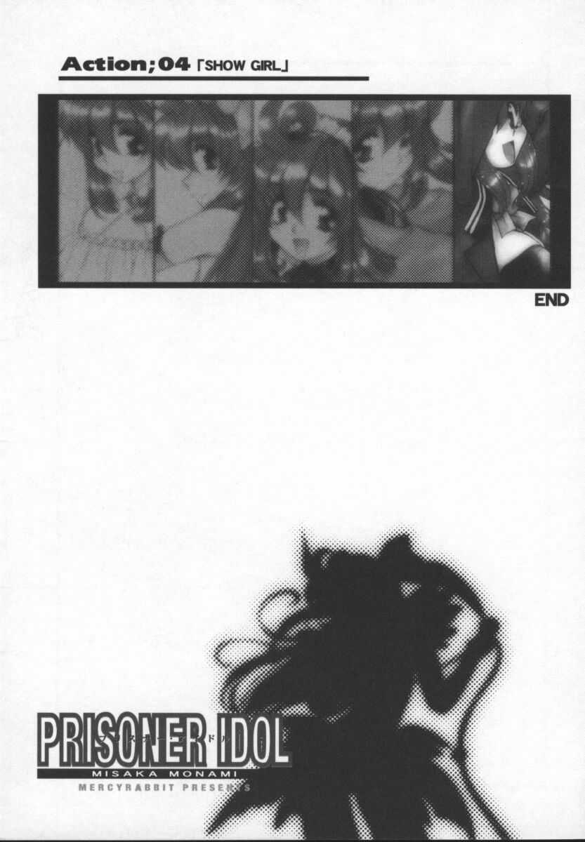 [Mercy Rabbit] Prisoner Idol page 86 full