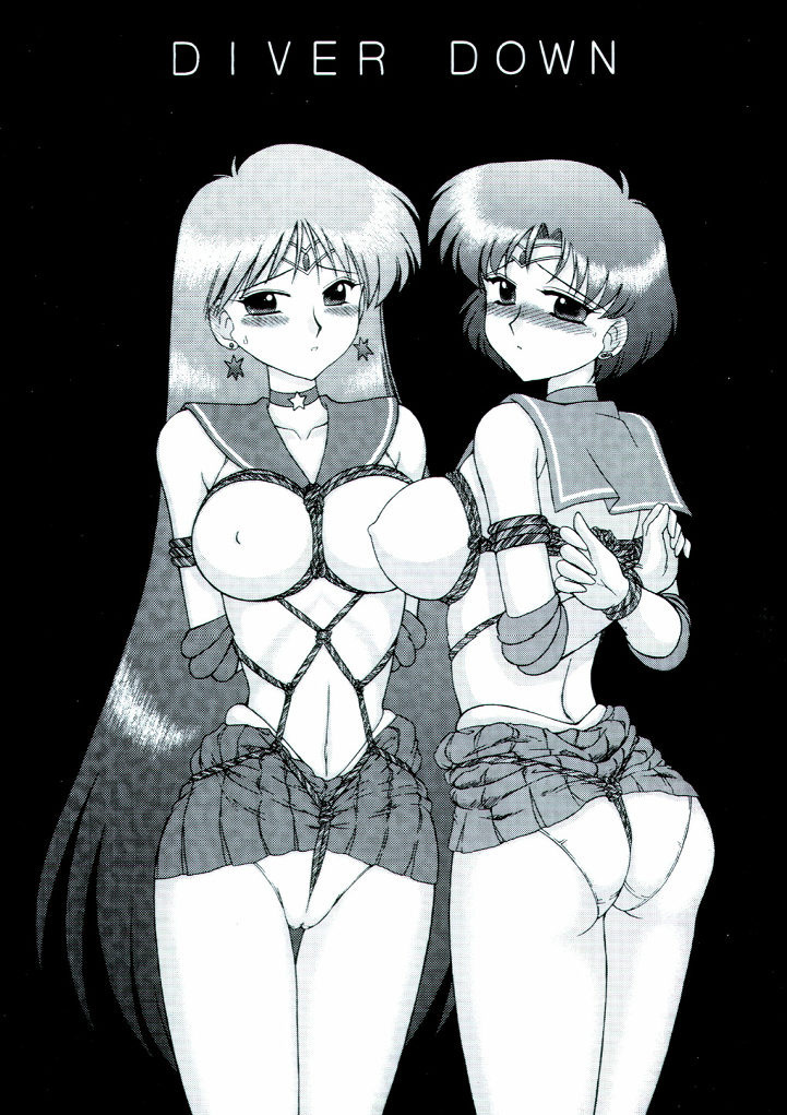 (CR33) [BLACK DOG (Kuroinu Juu)] Diver Down (Bishoujo Senshi Sailor Moon) [Portuguese-BR] [BartSSJ] page 1 full