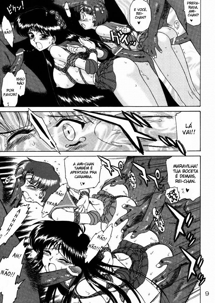 (CR33) [BLACK DOG (Kuroinu Juu)] Diver Down (Bishoujo Senshi Sailor Moon) [Portuguese-BR] [BartSSJ] page 8 full