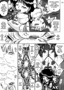 (CR33) [BLACK DOG (Kuroinu Juu)] Diver Down (Bishoujo Senshi Sailor Moon) [Portuguese-BR] [BartSSJ] - page 14