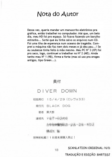 (CR33) [BLACK DOG (Kuroinu Juu)] Diver Down (Bishoujo Senshi Sailor Moon) [Portuguese-BR] [BartSSJ] - page 17