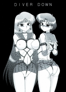 (CR33) [BLACK DOG (Kuroinu Juu)] Diver Down (Bishoujo Senshi Sailor Moon) [Portuguese-BR] [BartSSJ]