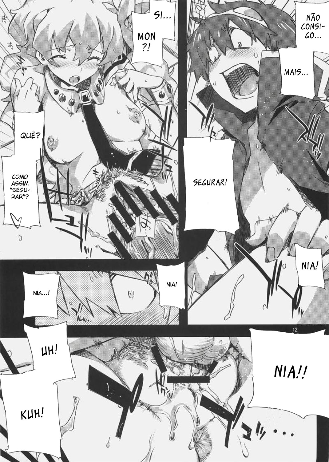 [Circle ED (ED)] Nia-hime no Eroi Hon ～ Ecchi tte Ittai nan desu ka? ～ (Tengen Toppa Gurren Lagann) [Portuguese-BR] page 11 full
