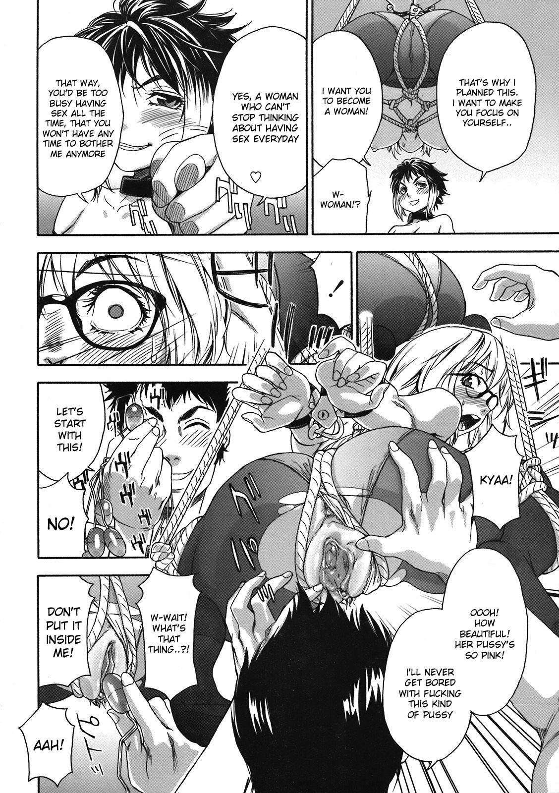 [Yamatogawa] Imp [English] [desudesu] [Decensored] page 10 full
