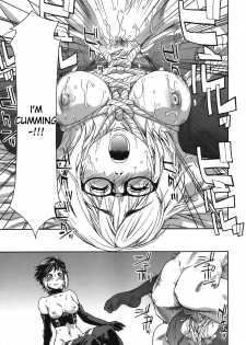 [Yamatogawa] Imp [English] [desudesu] [Decensored] - page 19