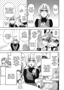 [Yamatogawa] Imp [English] [desudesu] [Decensored] - page 3