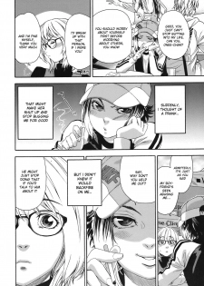 [Yamatogawa] Imp [English] [desudesu] [Decensored] - page 4
