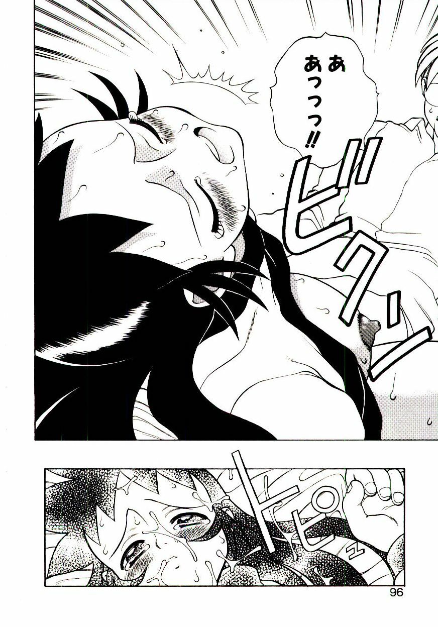 [Hidiri Rei] Shinzou Jinrui Popoko-chan Kidou-hen - Neo Creative Humankind Popoko Chang .1 page 99 full