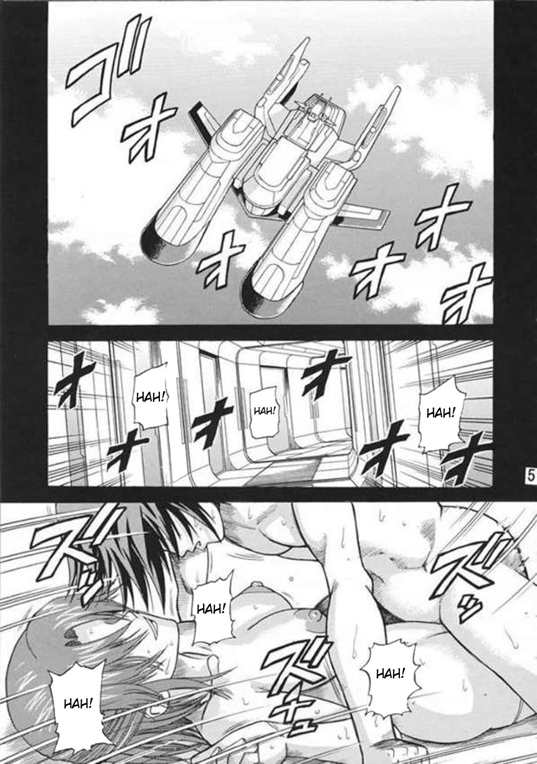 (CR35) [Bakuretsu Fusen (Denkichi)] Burst!! Vol. 1 (Mobile Suit Gundam SEED) [Portuguese-BR] [BartSSJ] page 4 full