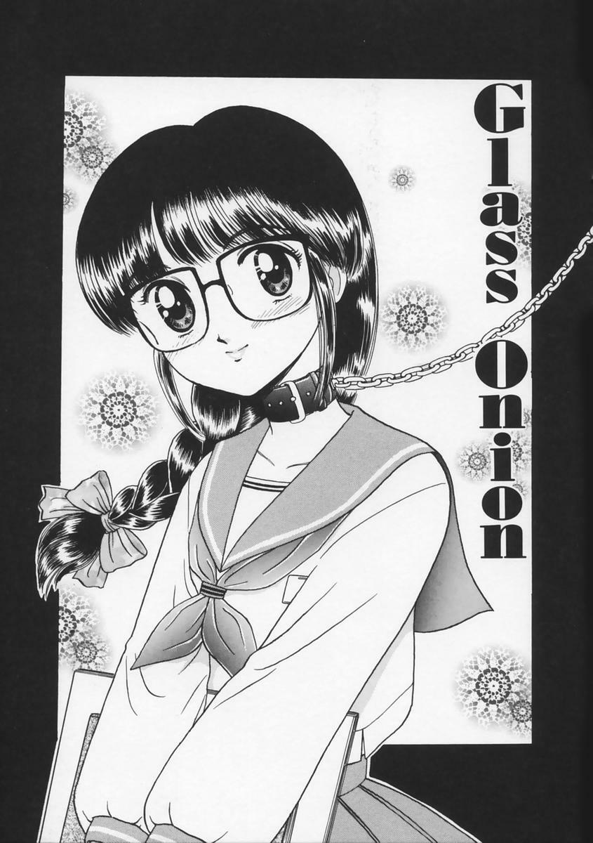 [Fujita Jun] Momoiro F Gata Rocket page 123 full