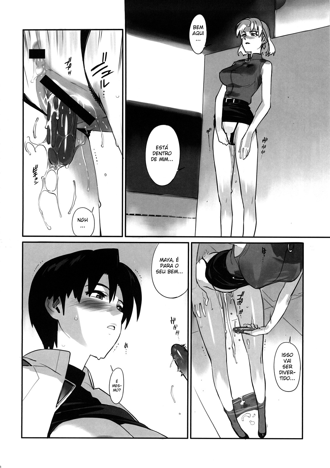 (C73) [enuma elish (Yukimi)] Eee (Neon Genesis Evangelion) [Portuguese-BR] [BartSSJ] page 7 full