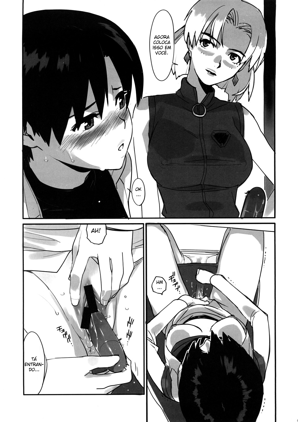 (C73) [enuma elish (Yukimi)] Eee (Neon Genesis Evangelion) [Portuguese-BR] [BartSSJ] page 8 full