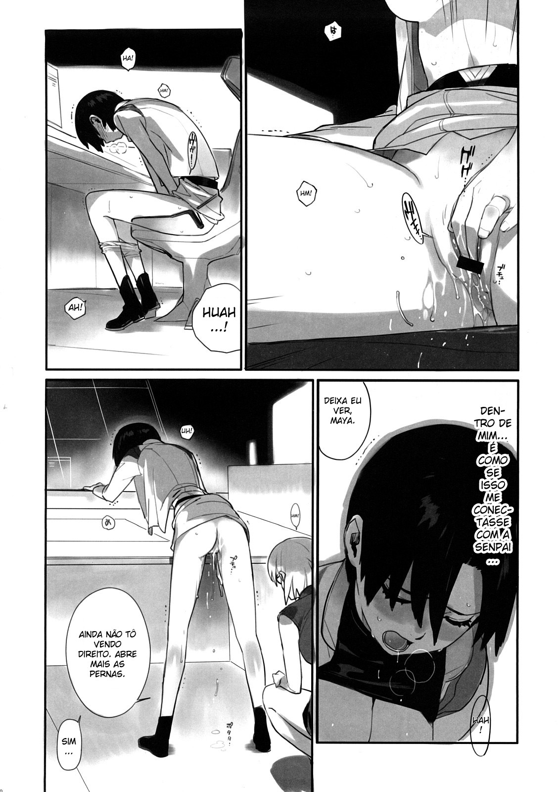 (C73) [enuma elish (Yukimi)] Eee (Neon Genesis Evangelion) [Portuguese-BR] [BartSSJ] page 9 full