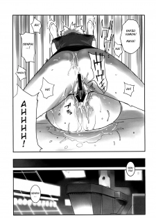 (C73) [enuma elish (Yukimi)] Eee (Neon Genesis Evangelion) [Portuguese-BR] [BartSSJ] - page 18